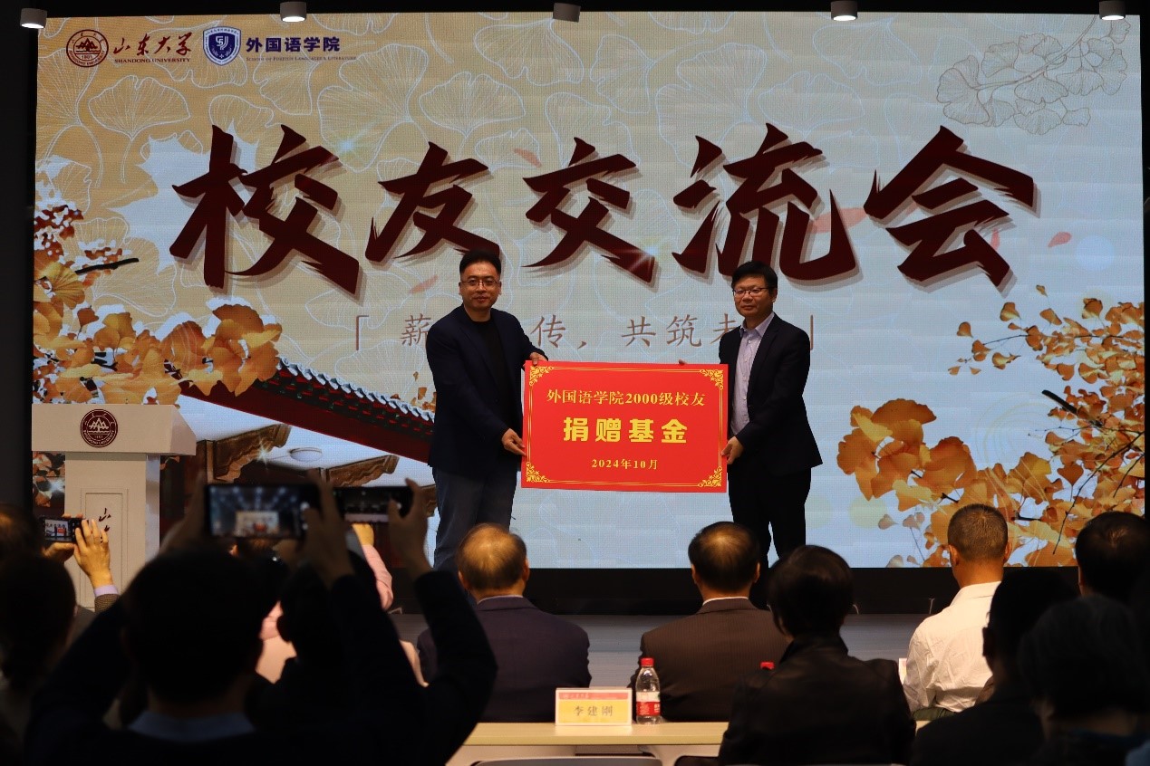 世俱杯中国有限公司官网
