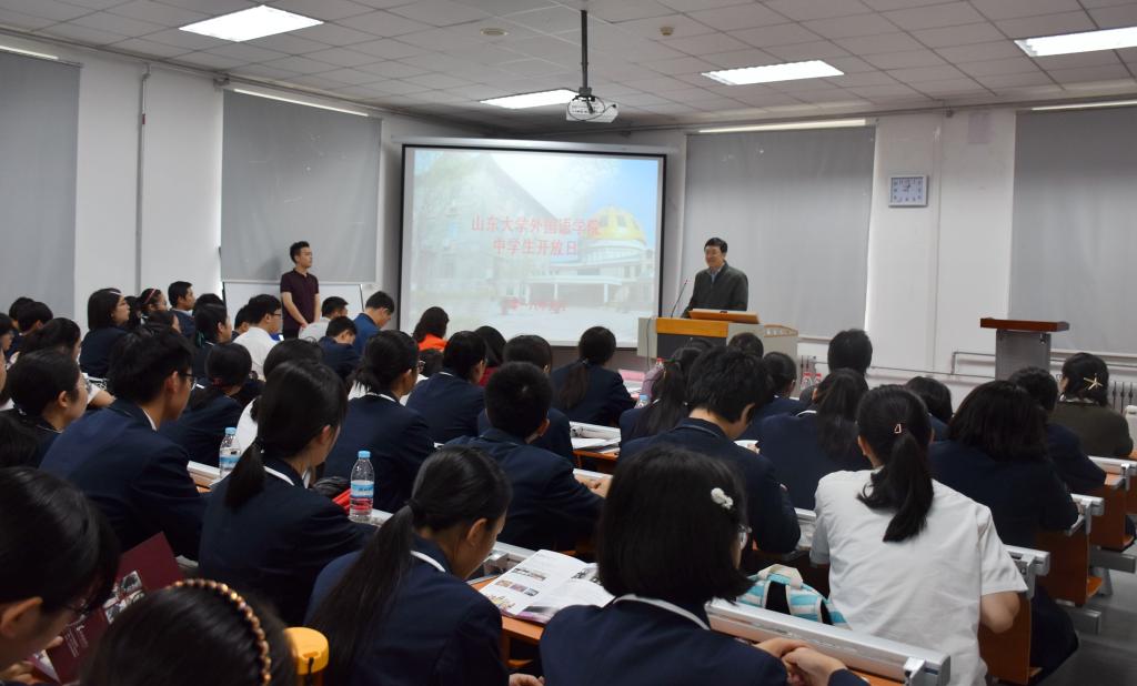 世俱杯中国有限公司官网