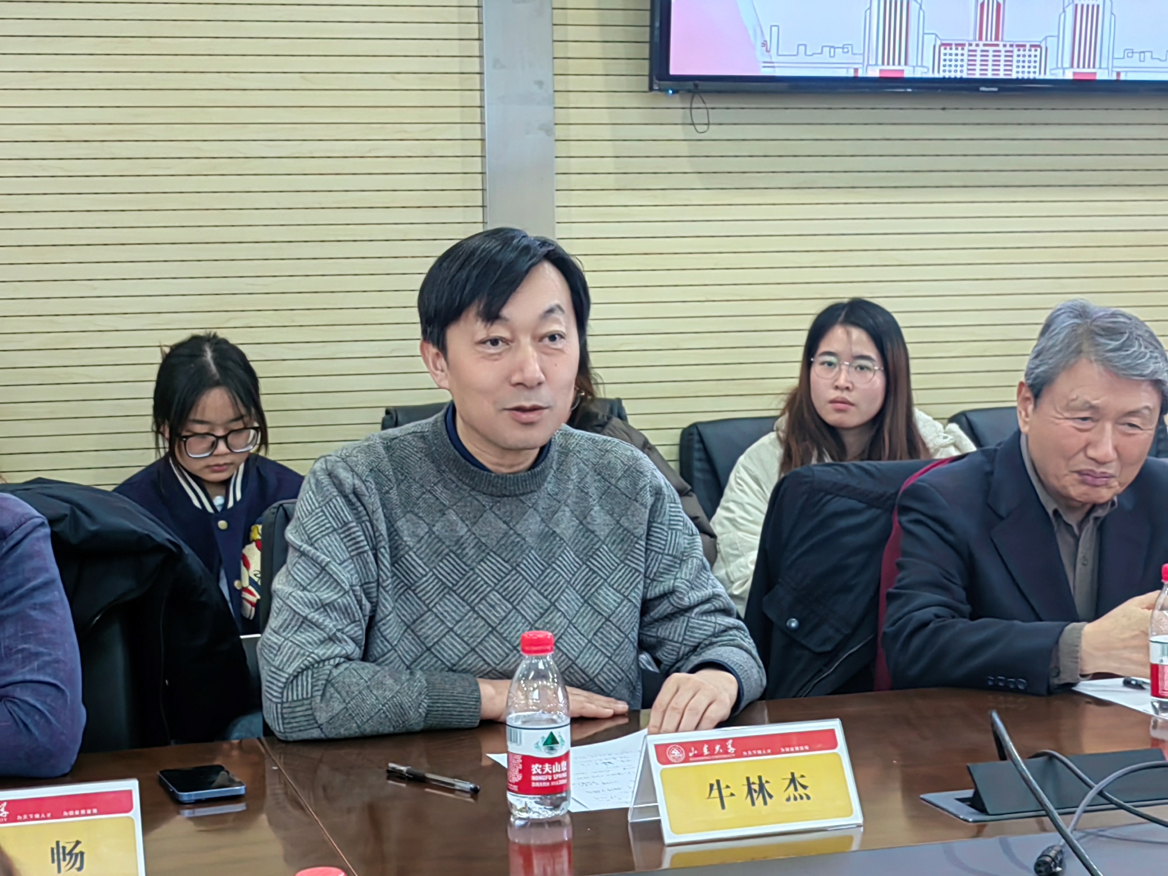世俱杯中国有限公司官网