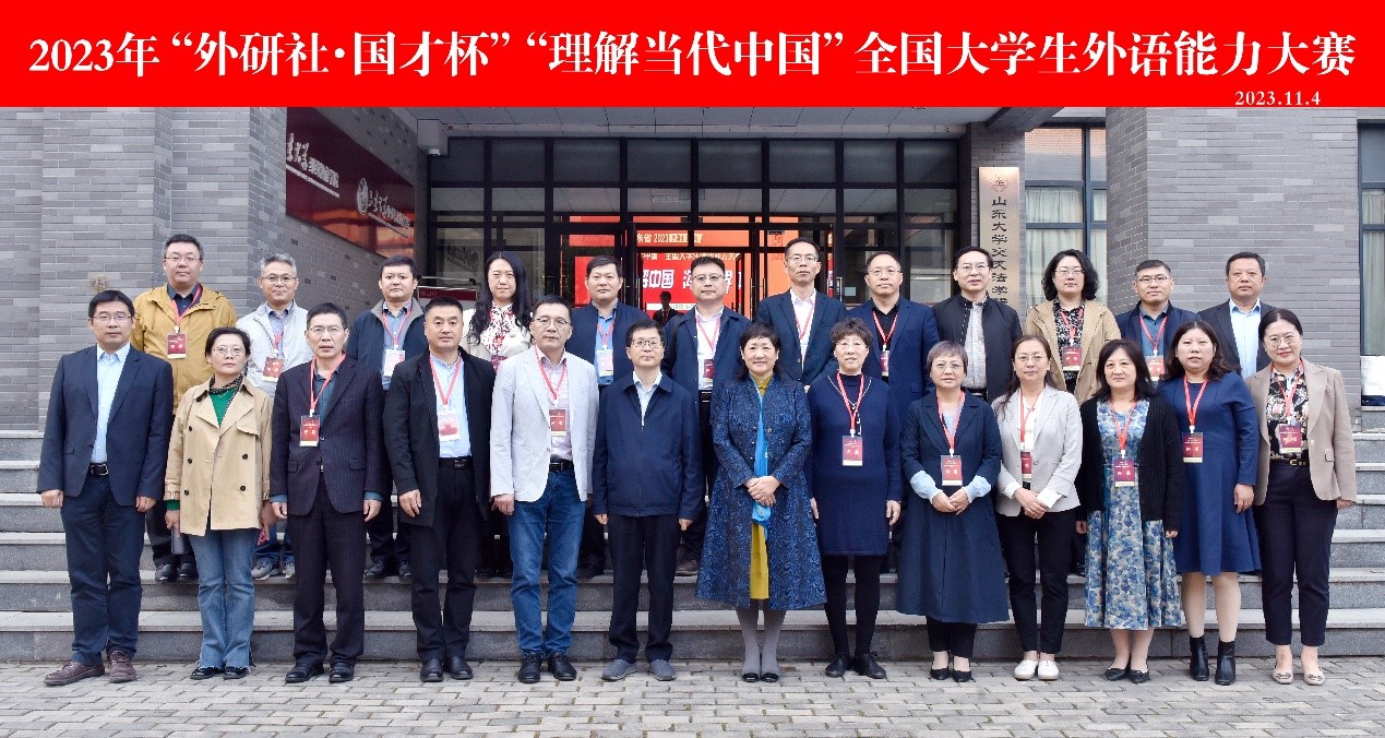 世俱杯中国有限公司官网