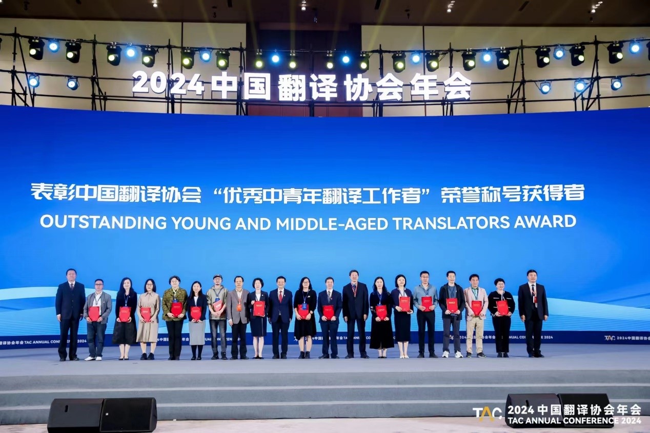 世俱杯中国有限公司官网