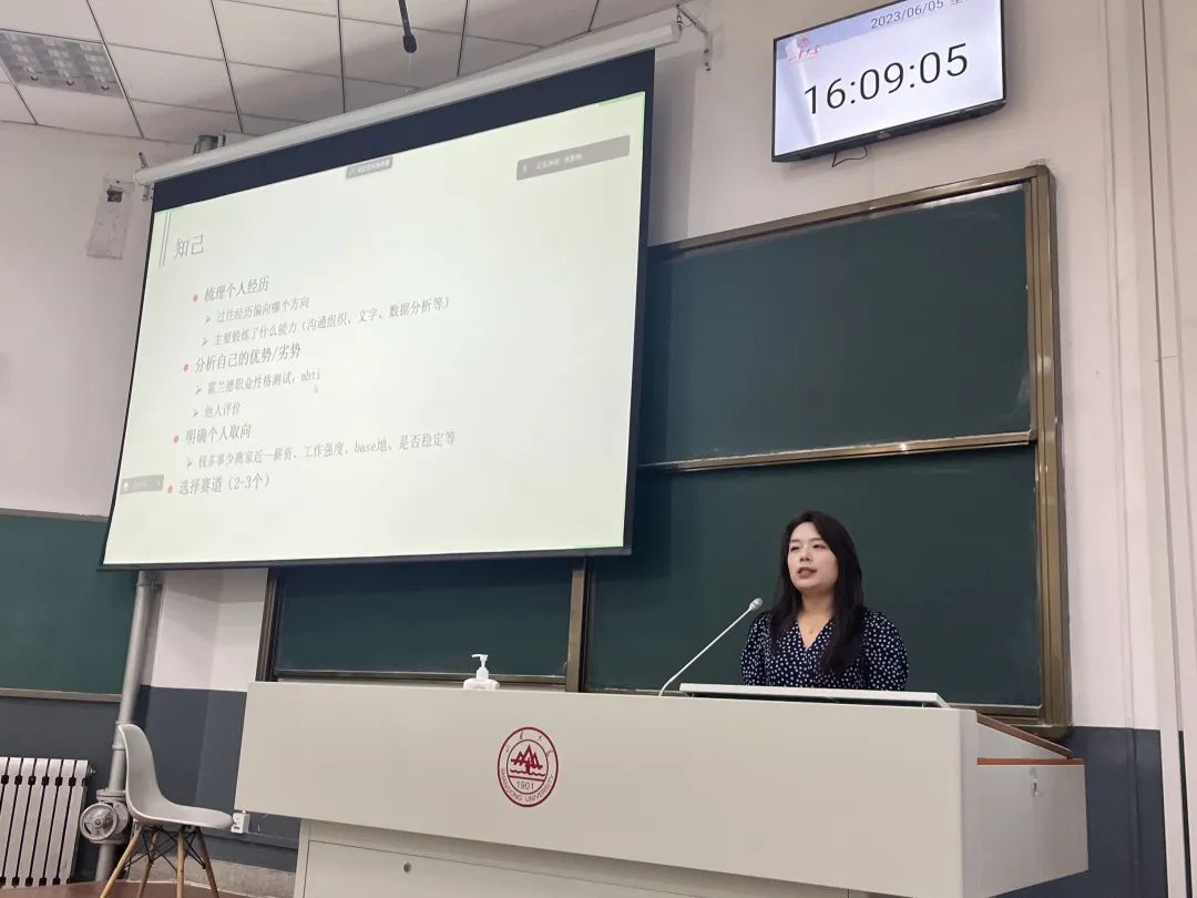 世俱杯中国有限公司官网
