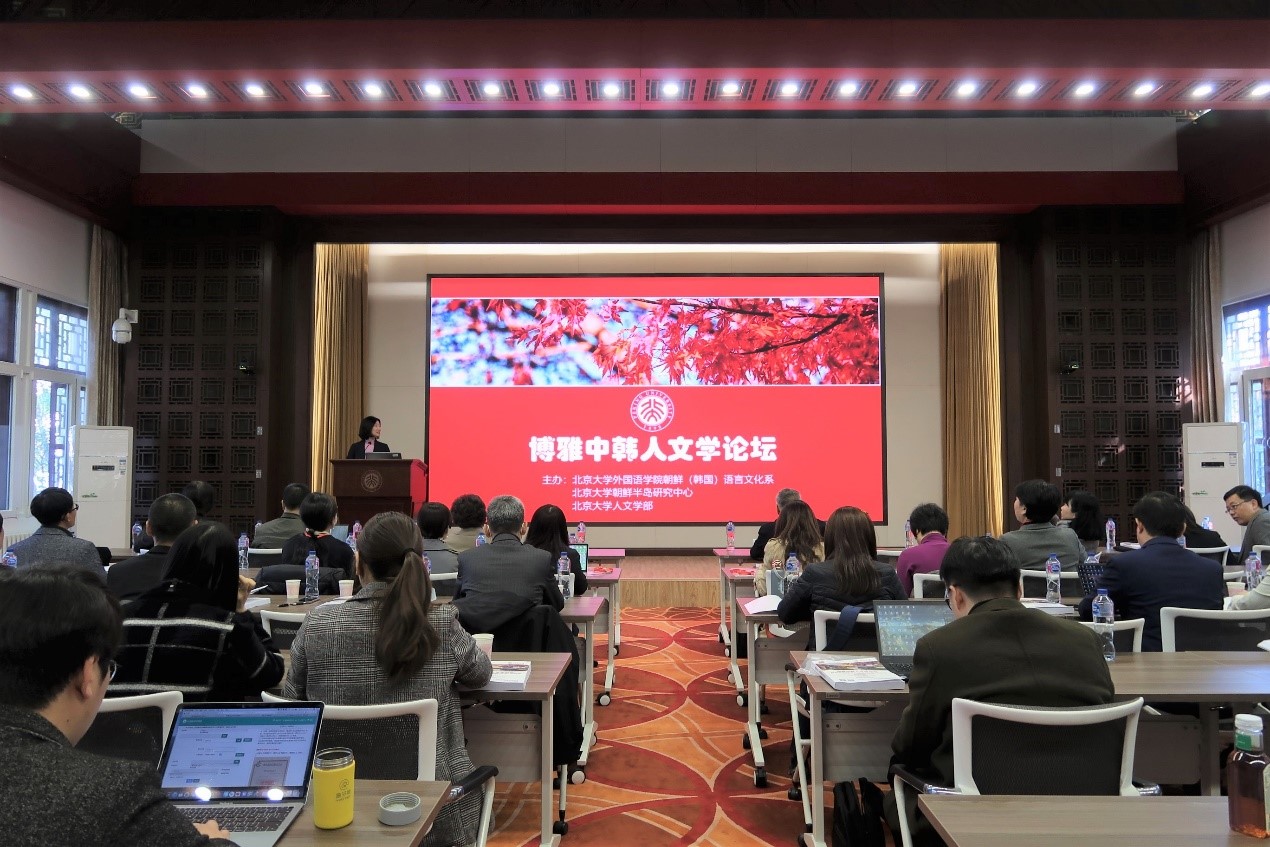 世俱杯中国有限公司官网