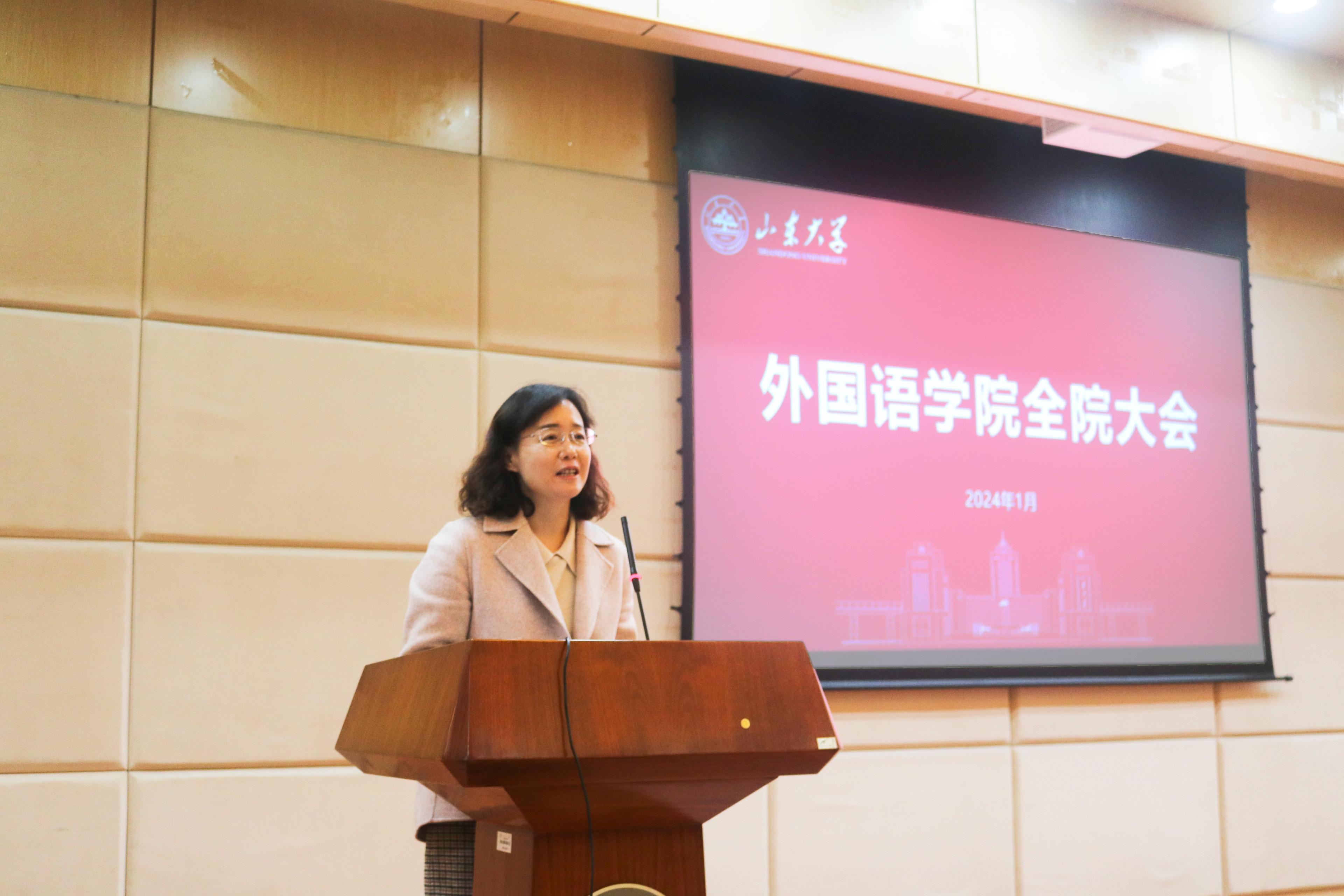 世俱杯中国有限公司官网