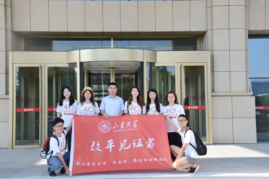 世俱杯中国有限公司官网