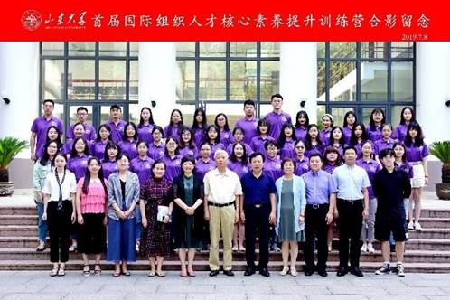 世俱杯中国有限公司官网