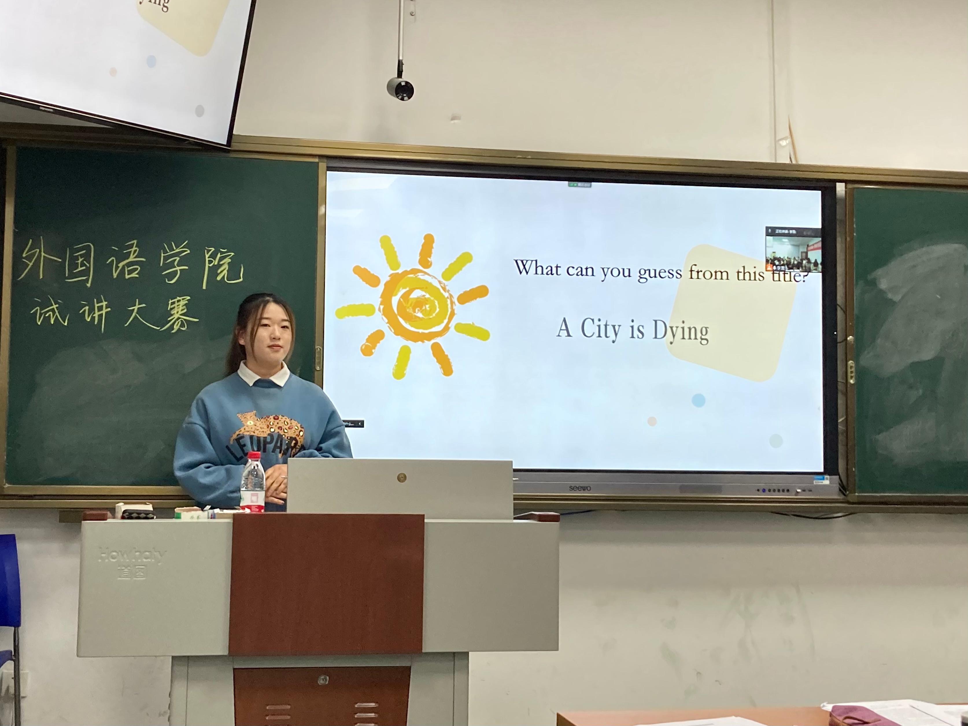 太阳成集团tyc234cc古天乐