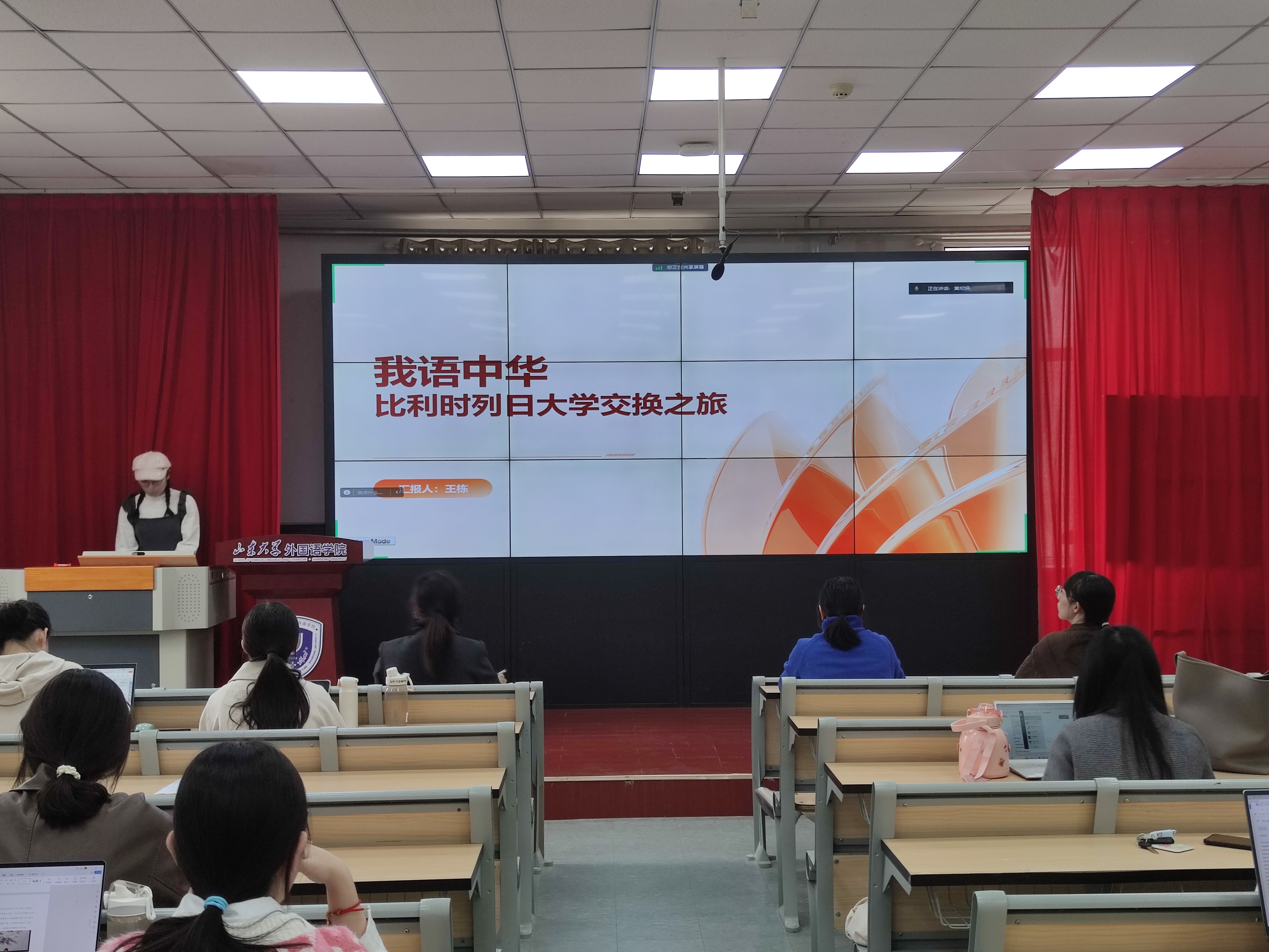 世俱杯中国有限公司官网