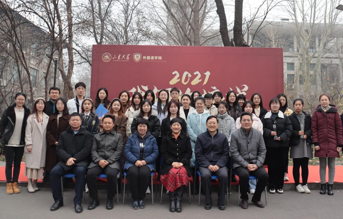 世俱杯中国有限公司官网