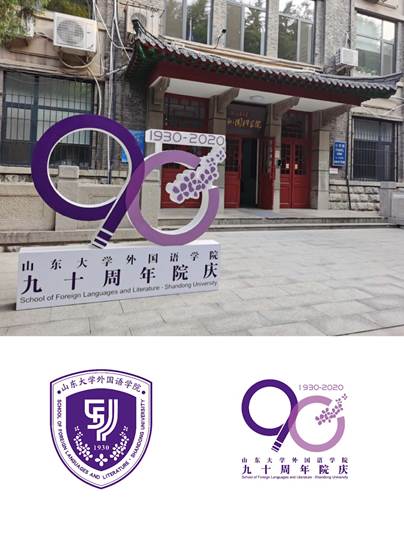 世俱杯中国有限公司官网