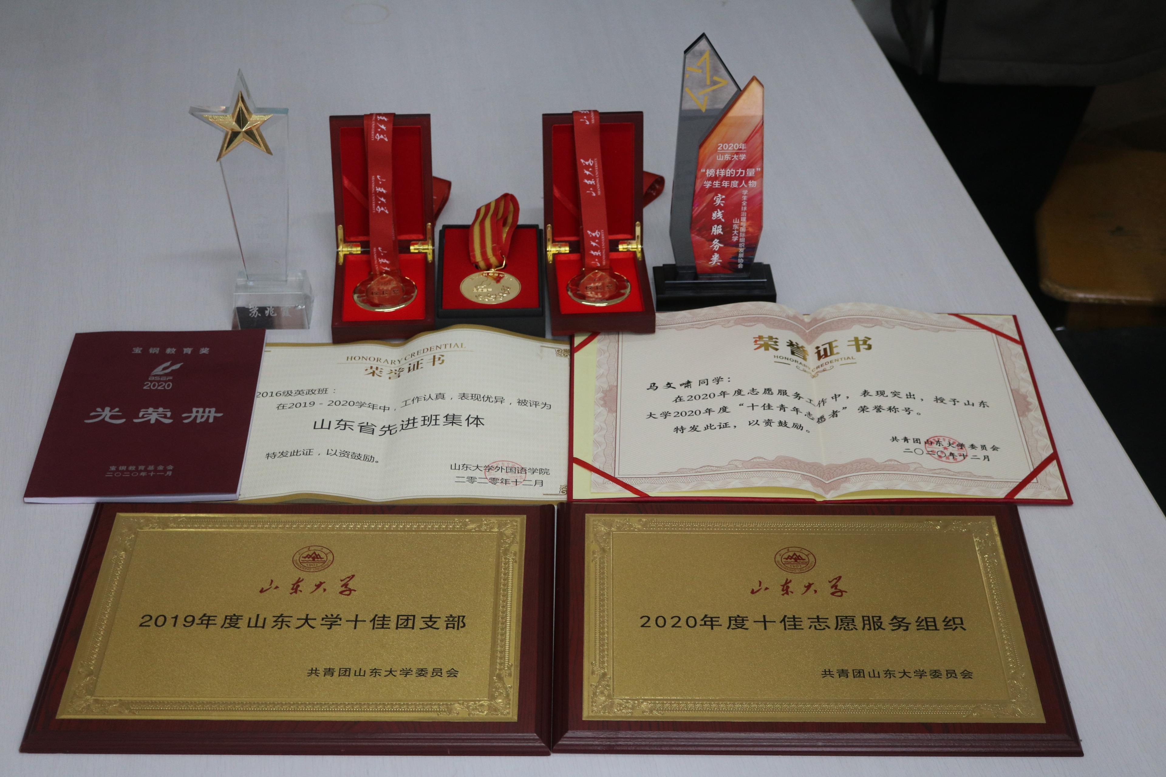 世俱杯中国有限公司官网