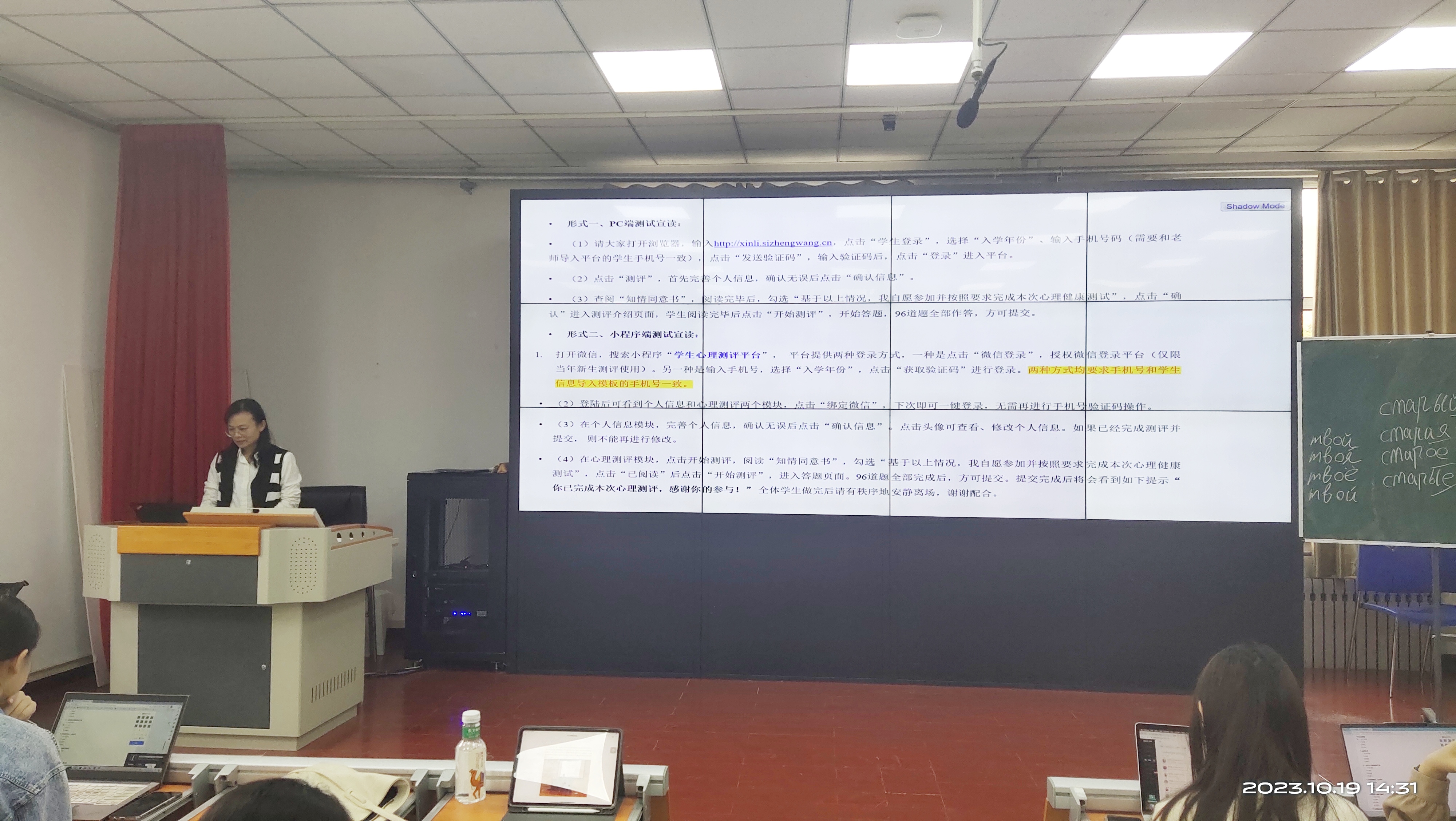 世俱杯中国有限公司官网
