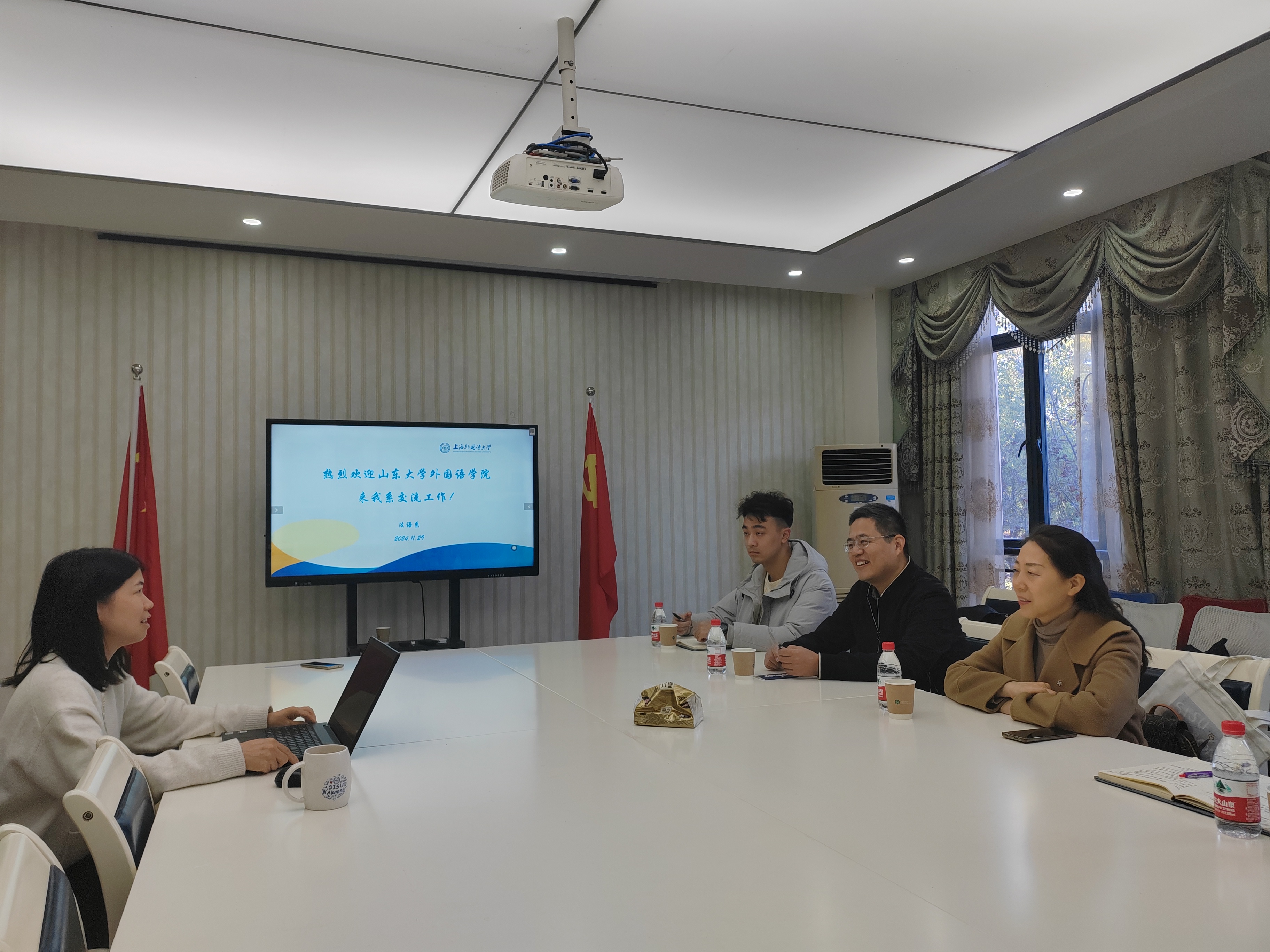 世俱杯中国有限公司官网