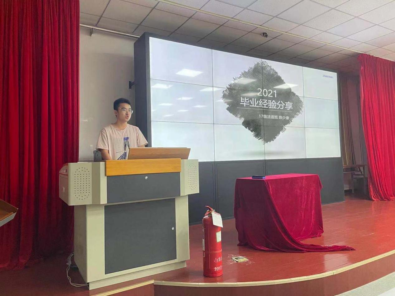 太阳成集团tyc234cc古天乐