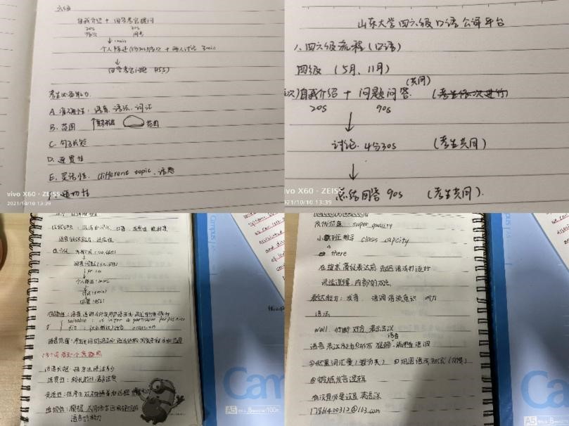 世俱杯中国有限公司官网