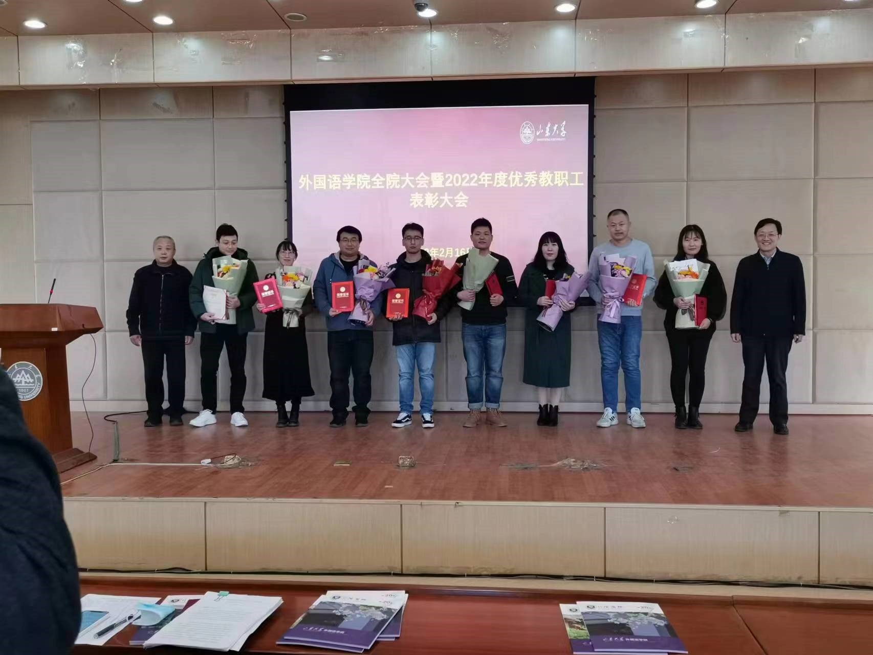 世俱杯中国有限公司官网