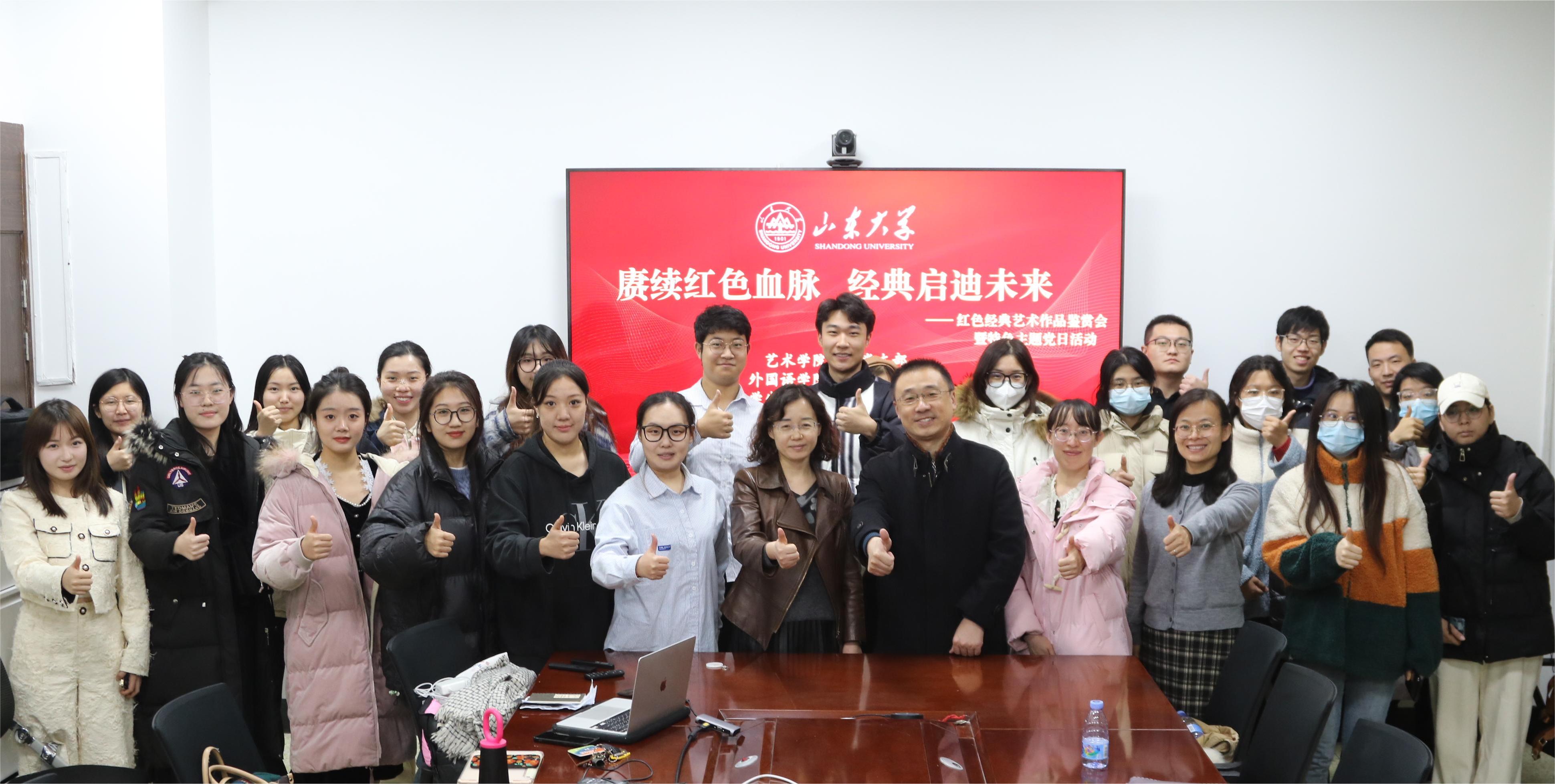 世俱杯中国有限公司官网