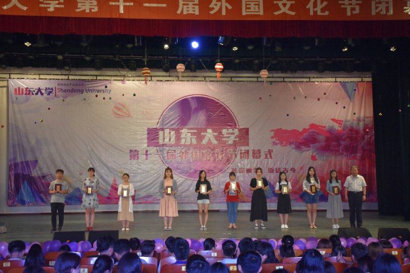 世俱杯中国有限公司官网