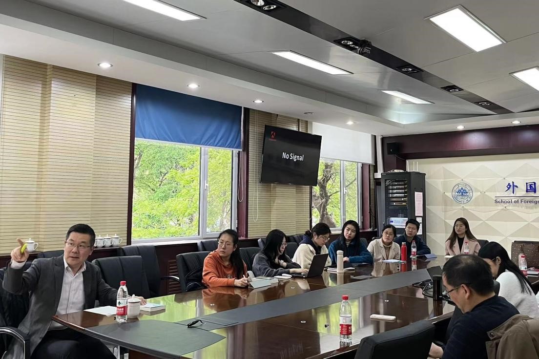 世俱杯中国有限公司官网