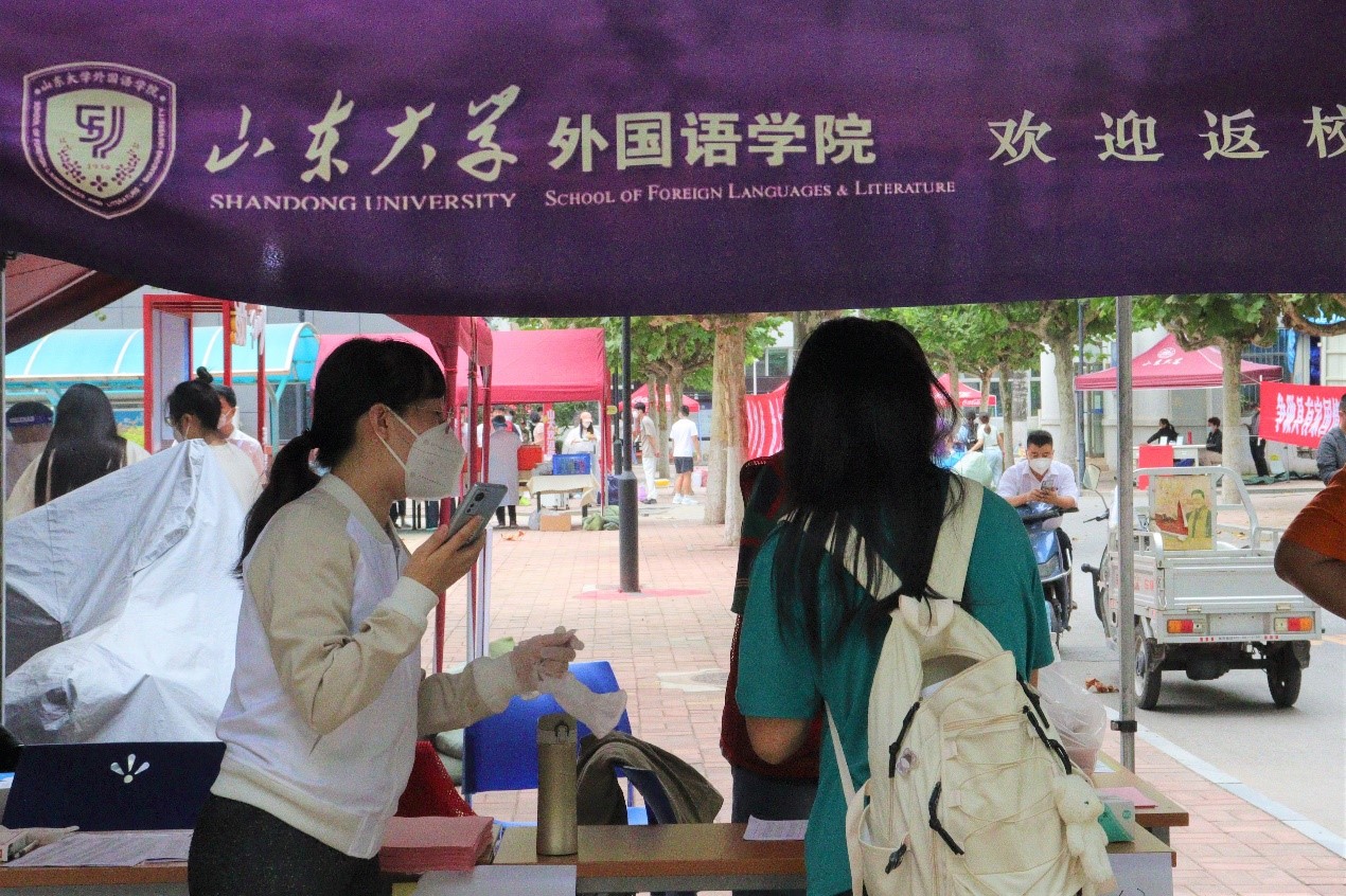 世俱杯中国有限公司官网