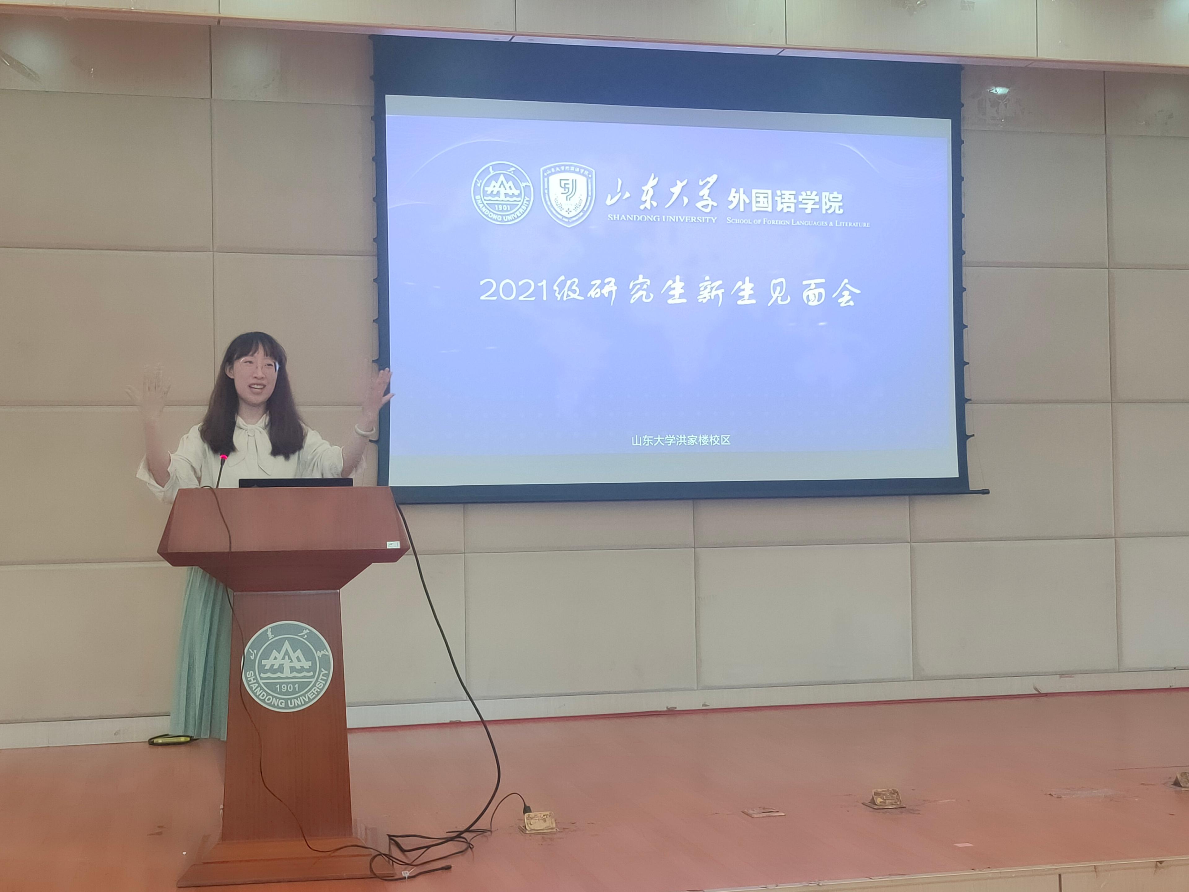 世俱杯中国有限公司官网