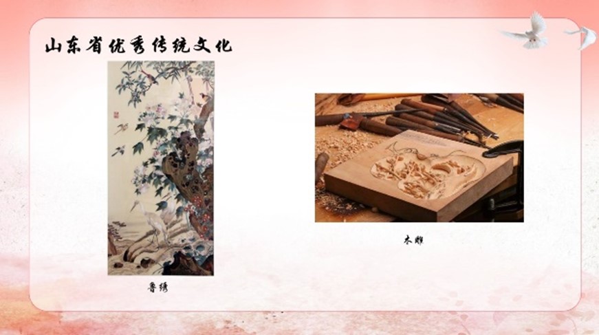 世俱杯中国有限公司官网