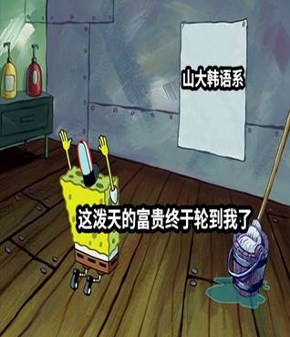 世俱杯中国有限公司官网