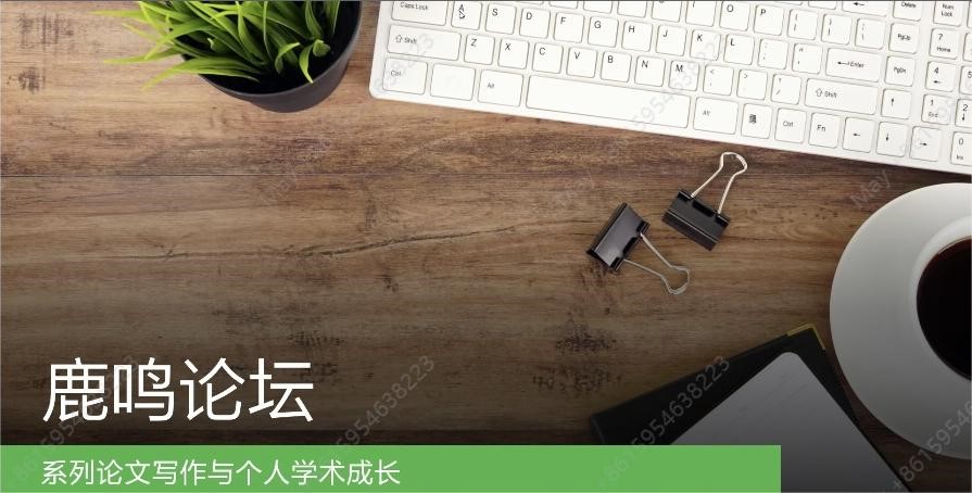 世俱杯中国有限公司官网