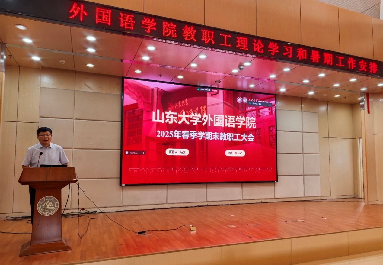 世俱杯中国有限公司官网