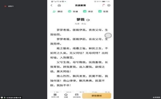 世俱杯中国有限公司官网