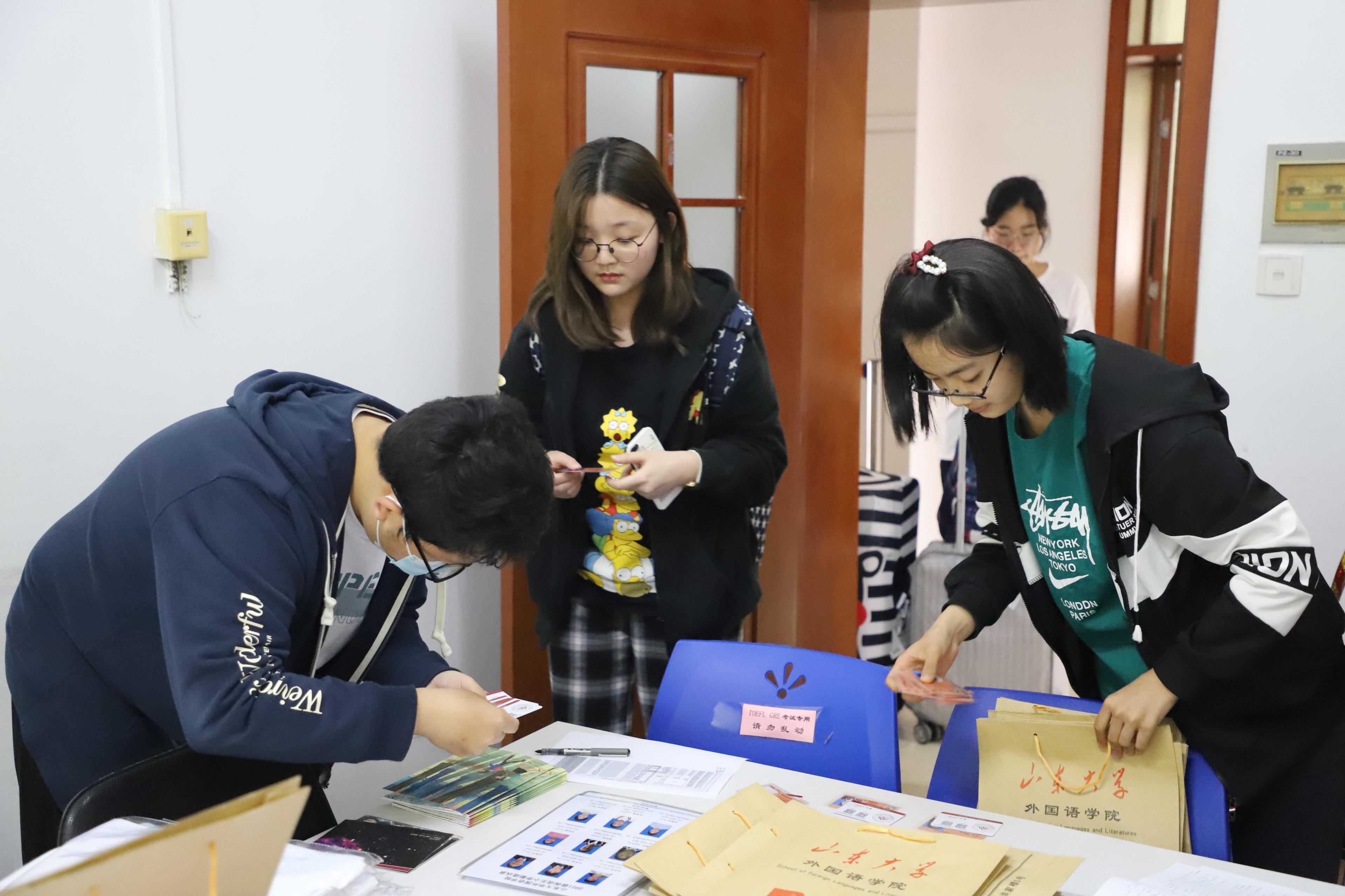 世俱杯中国有限公司官网