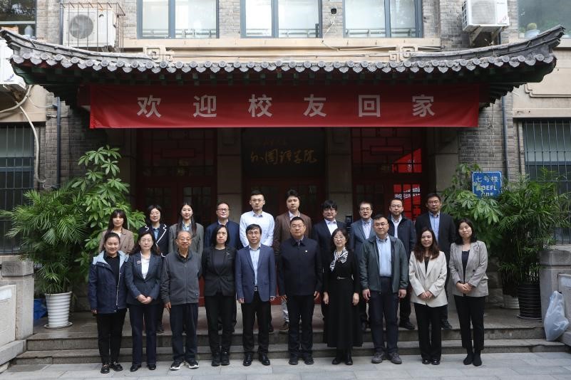 世俱杯中国有限公司官网