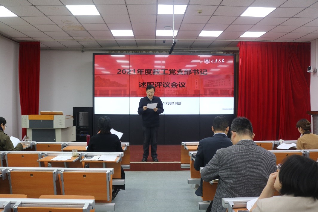 世俱杯中国有限公司官网