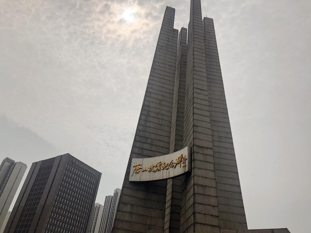 世俱杯中国有限公司官网