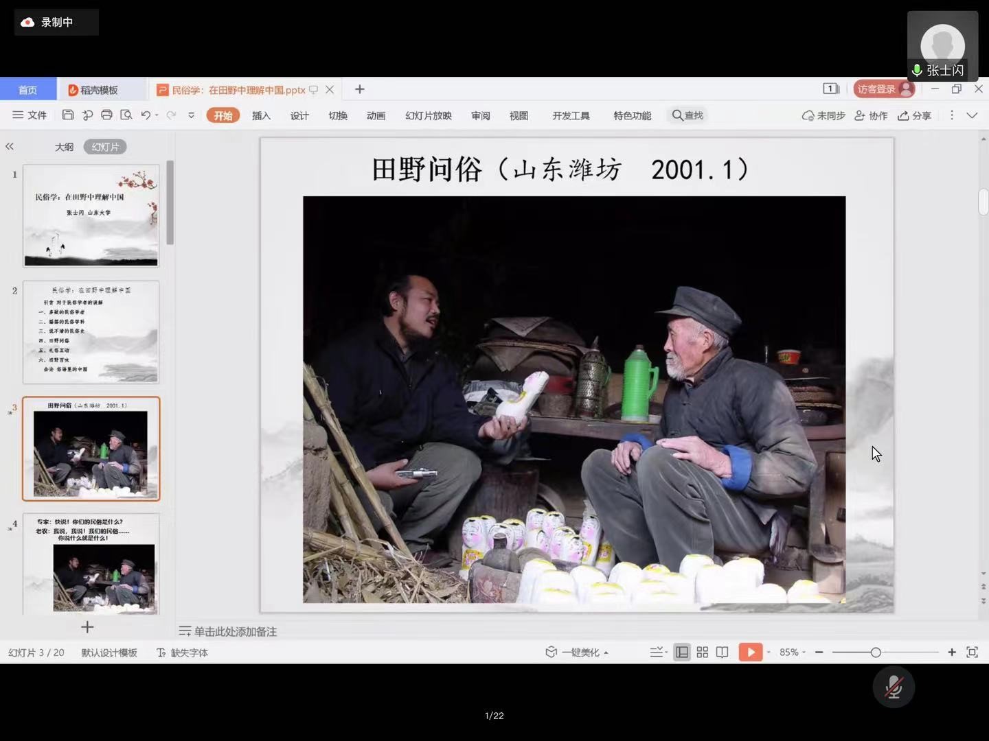 世俱杯中国有限公司官网