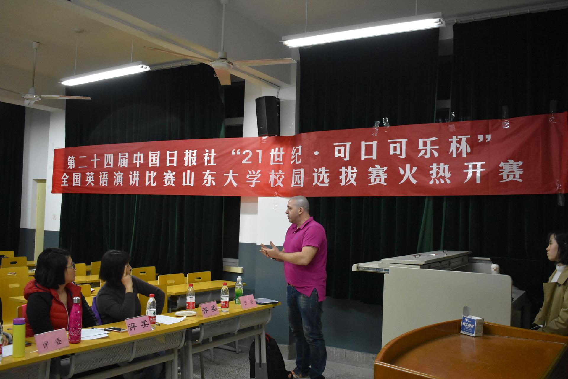 世俱杯中国有限公司官网