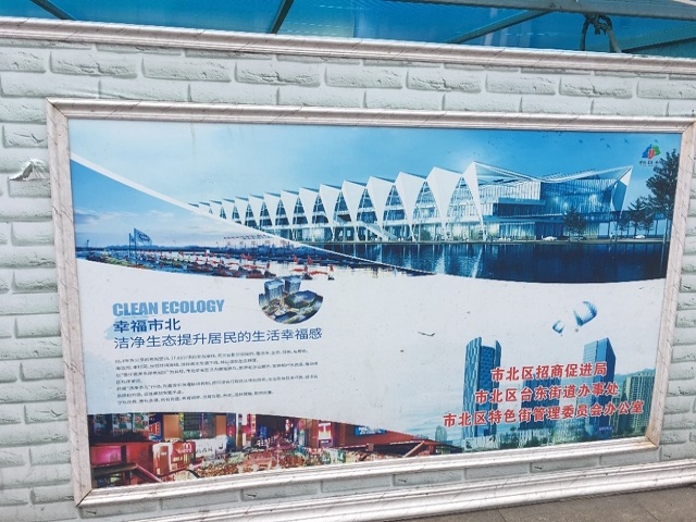 世俱杯中国有限公司官网
