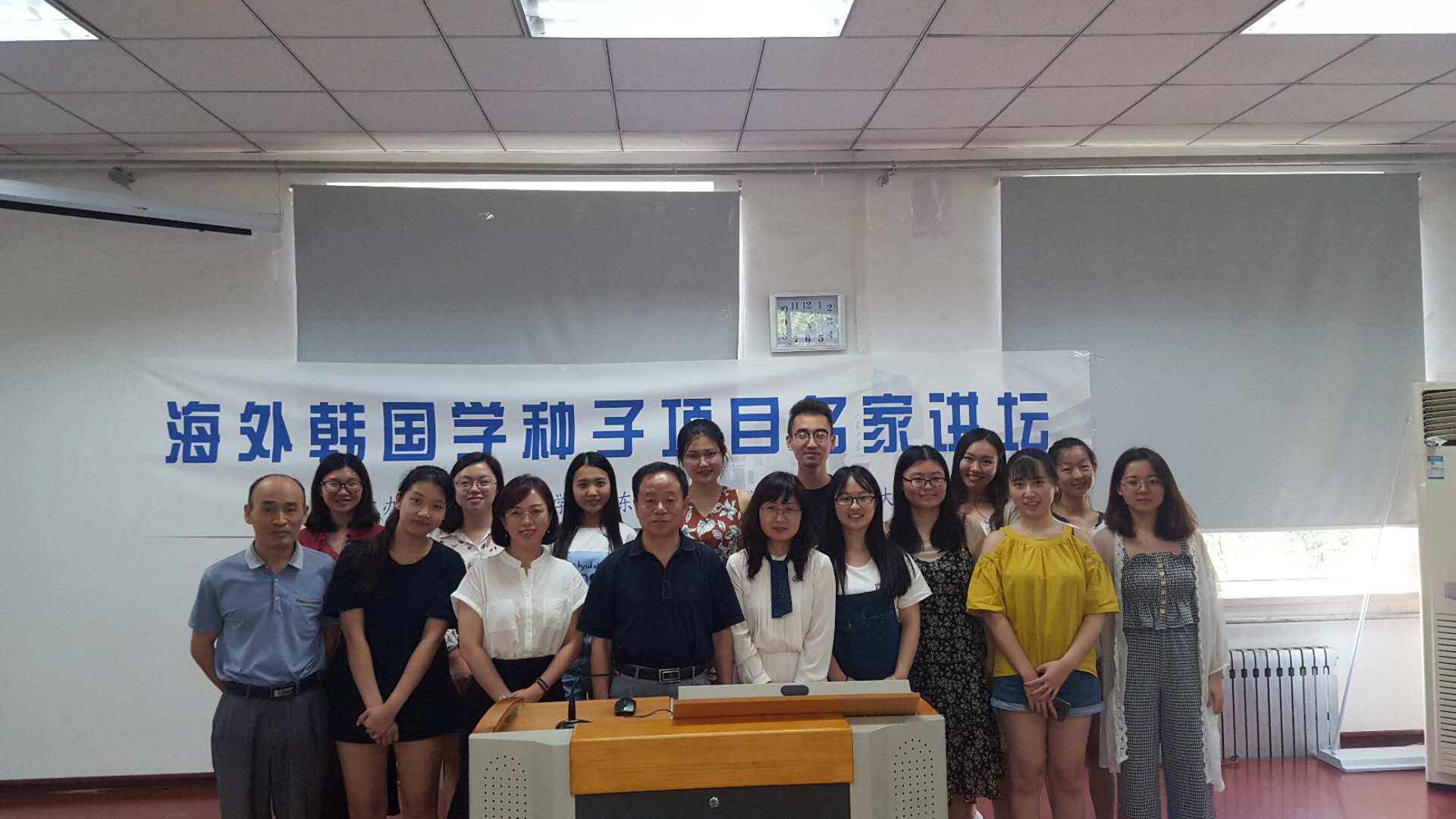 世俱杯中国有限公司官网