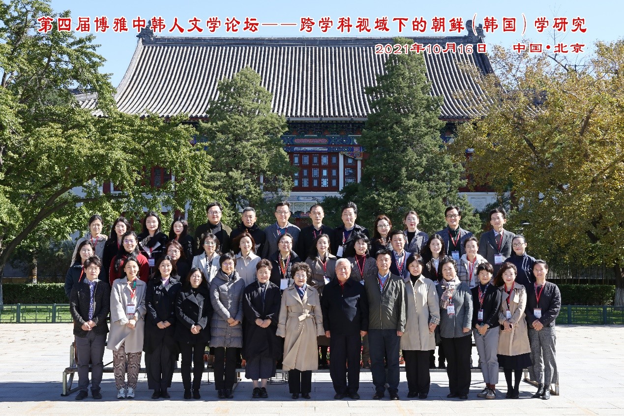 世俱杯中国有限公司官网