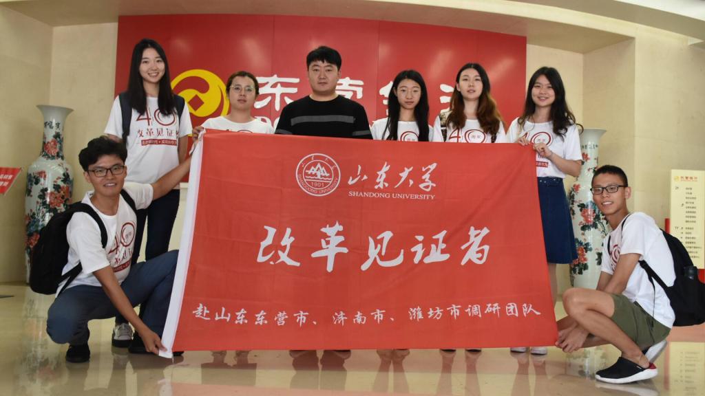 世俱杯中国有限公司官网