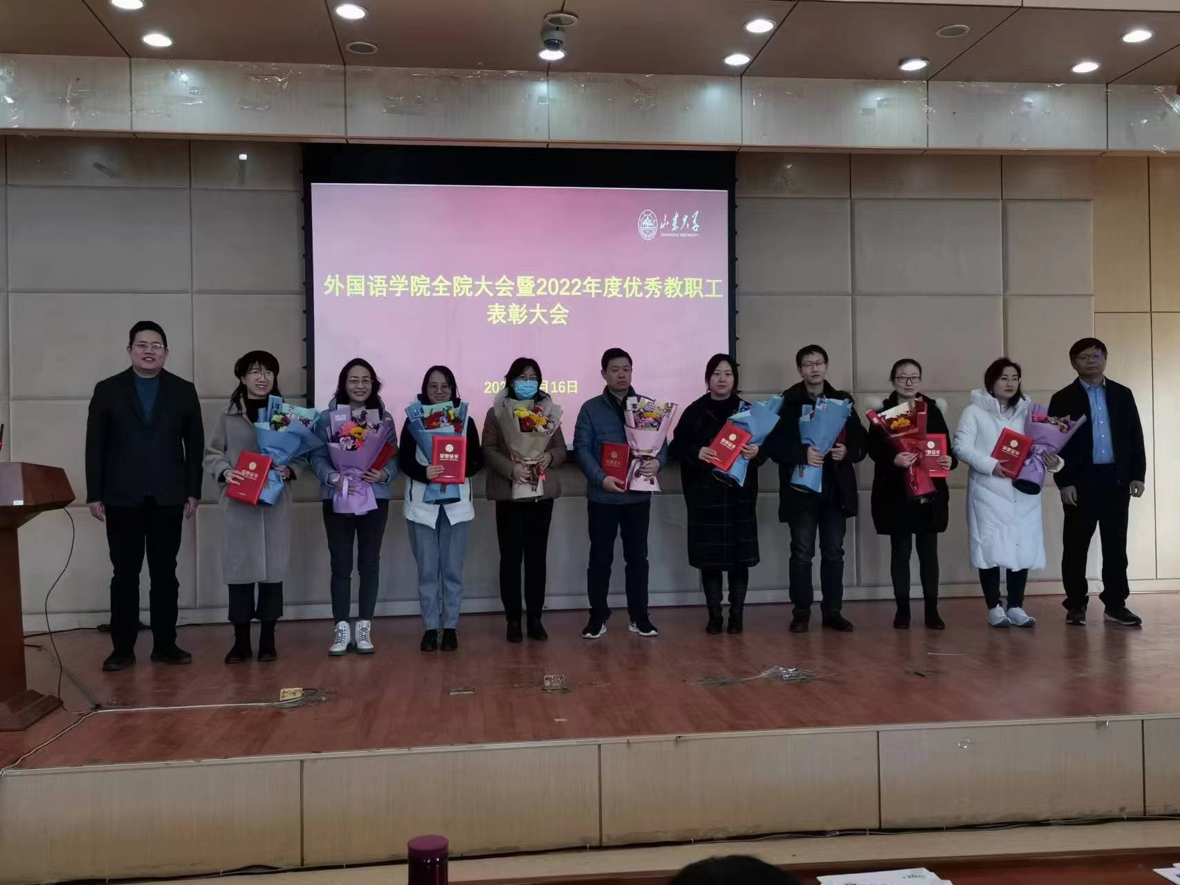 世俱杯中国有限公司官网