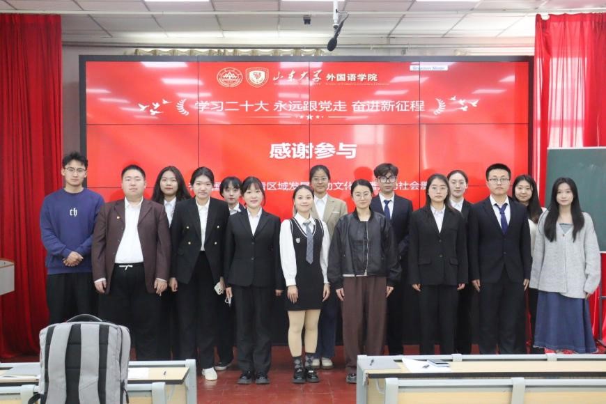 世俱杯中国有限公司官网