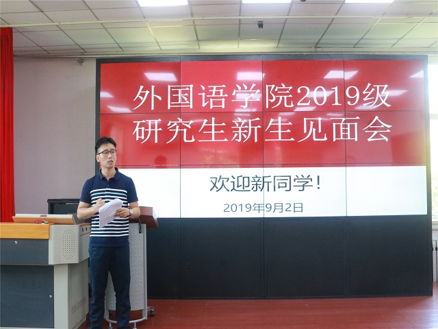 世俱杯中国有限公司官网
