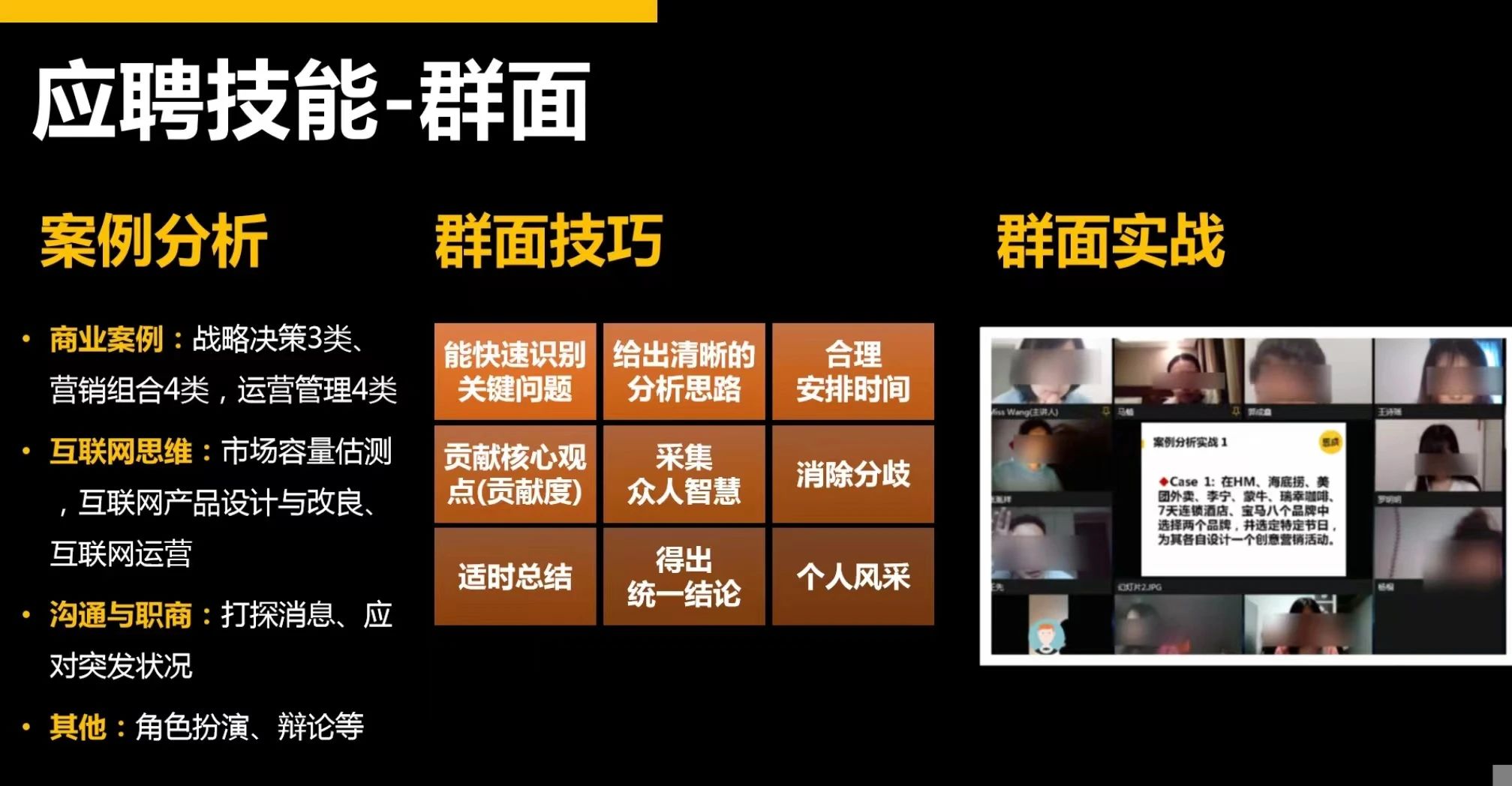 世俱杯中国有限公司官网