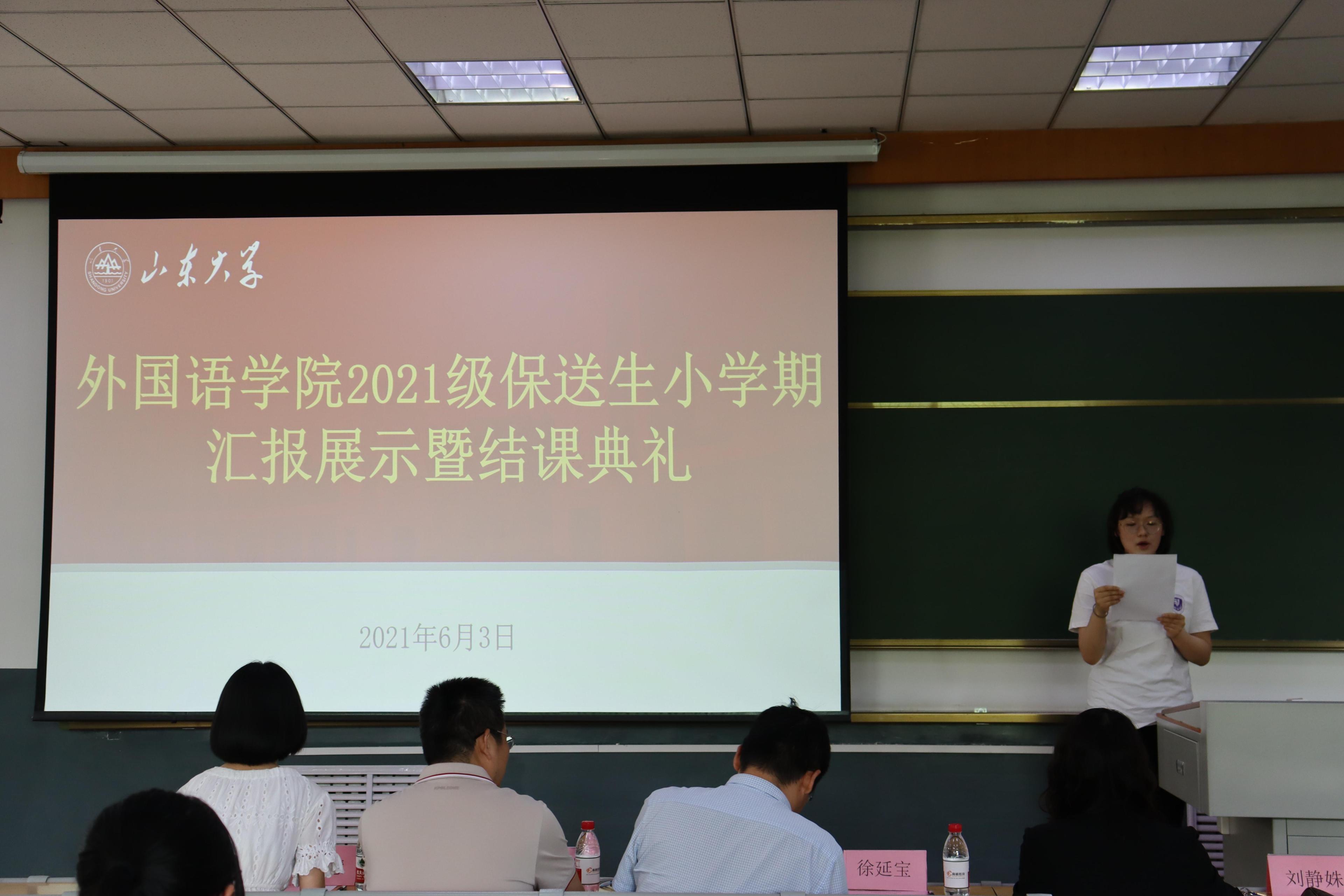 世俱杯中国有限公司官网