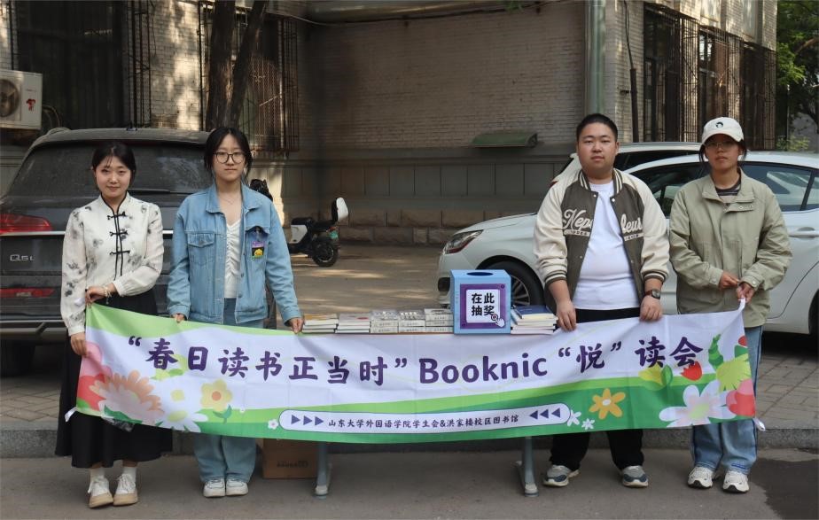 世俱杯中国有限公司官网
