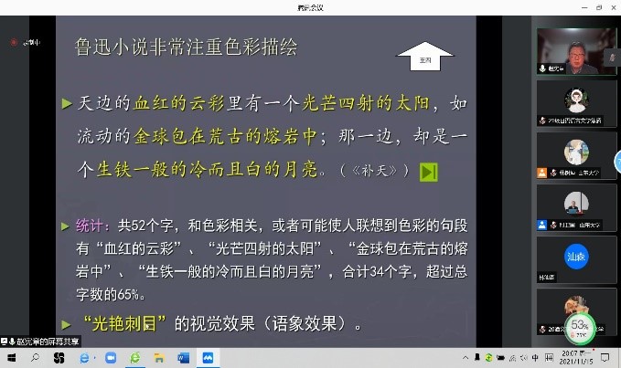 世俱杯中国有限公司官网