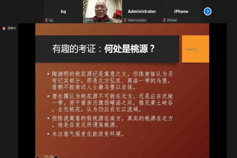 世俱杯中国有限公司官网