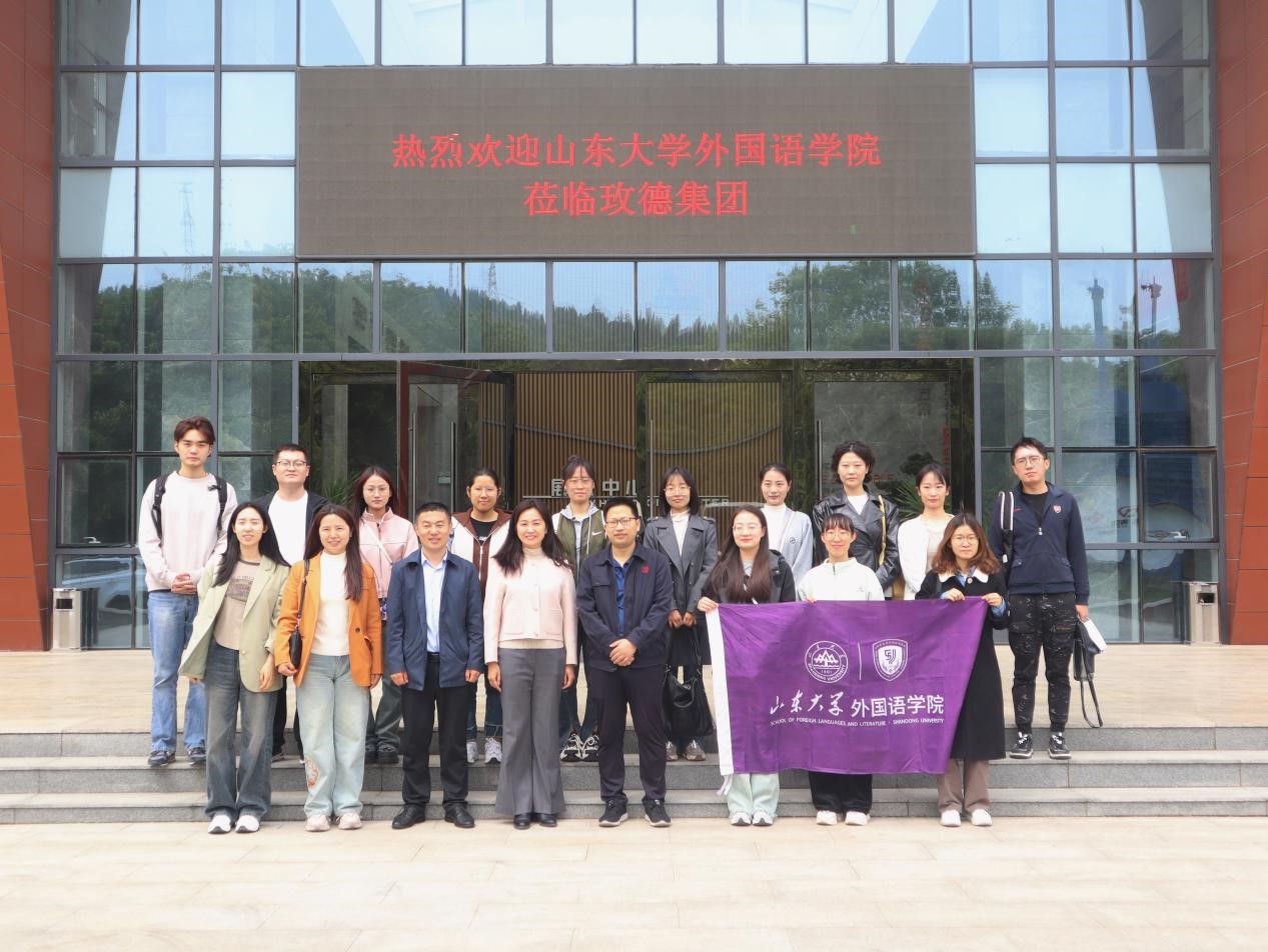 世俱杯中国有限公司官网