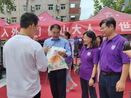 世俱杯中国有限公司官网